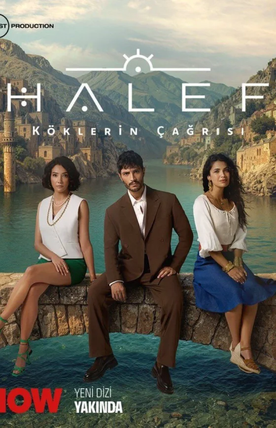 Преемник: зов предков 1-14, 15 серия турецкий сериал на русском языке смотреть онлайн бесплатно