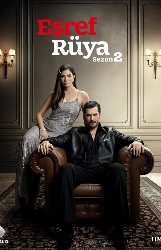 Мечта Эшрефа 2 сезон 1-27, 28 серия турецкий сериал на русском языке Turok1990 смотреть онлайн