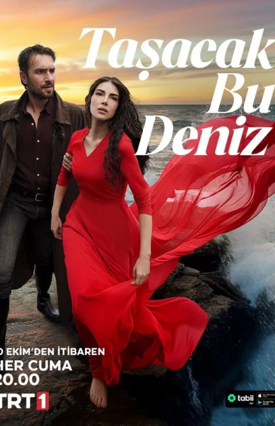 Это море переполнится 1-13, 14 серия турецкий сериал на русском языке смотреть онлайн бесплатно